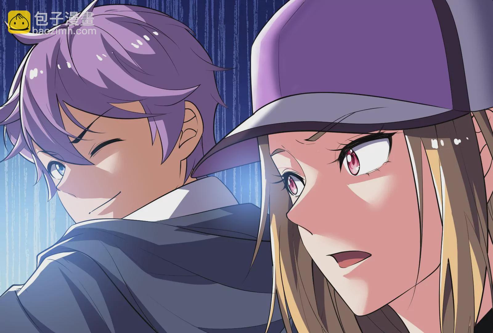 古神遊戲 - 第60話挾持！這可不是個好主意(2/3) - 3